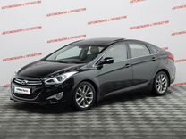 Hyundai i40 2.0 AT, 2014, 105 000 км, с пробегом, цена 1 120 000 руб.