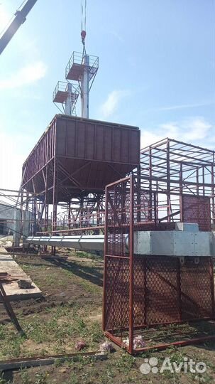 Разнорабочий