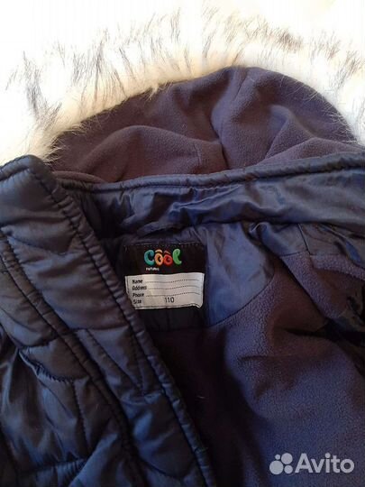 Пуховик детский