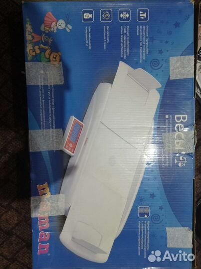 Весы для новорожденных