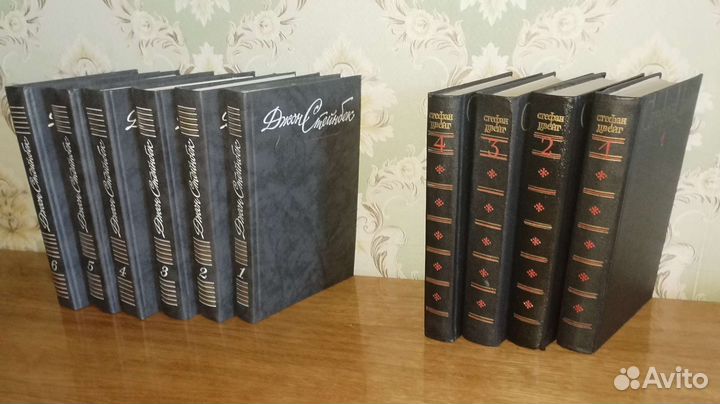 Собрание сочинений Ш. Алейхем, Мережковский и др