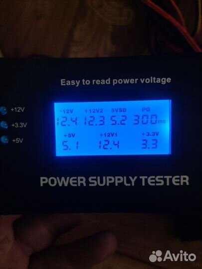 Блок питания 400w