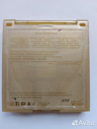 Тени huda beauty палетка Gold obsession