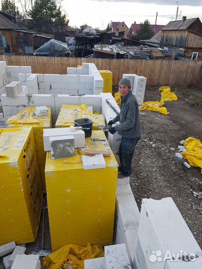 Бригада строителей