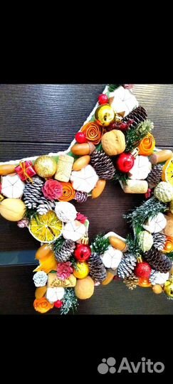 Подарок ручной работы. Подвеска звезда