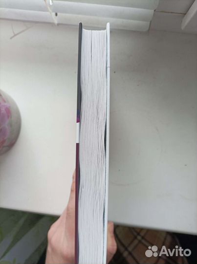 Р. Брэдбери 