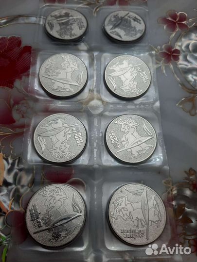 Монета Сочи 2014