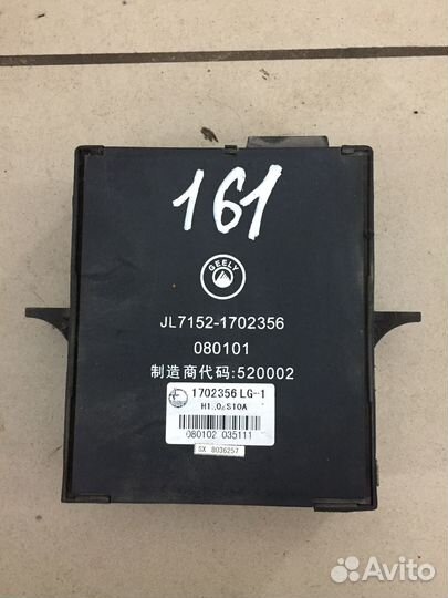 Блок комфорта Geely MK