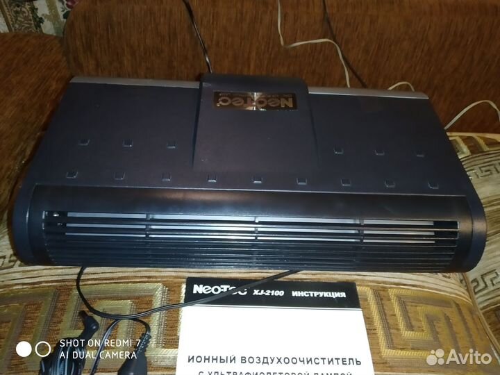 Очистители-ионизаторы воздуха Neo Tec
