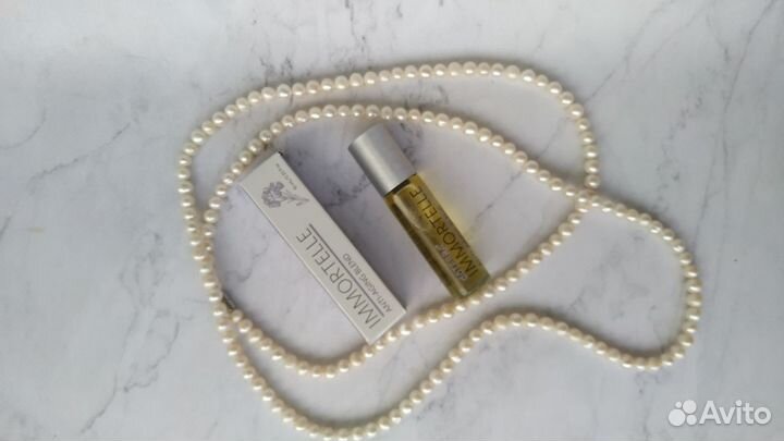 Смесь Иммортель Дотерра