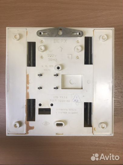 Дверной звонок СССР электрический