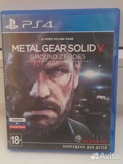 Game ps4 Trials Fusion/Metal Gear Solid V