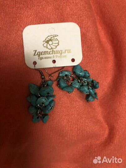 Серьги с бирюзой