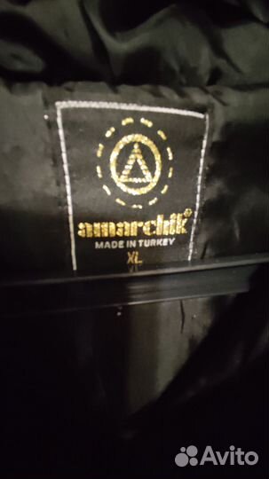 Куртка демисезонная женская 52 54 новая