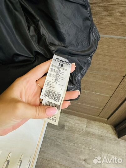 Оригинальная курточка Medicine xs-s