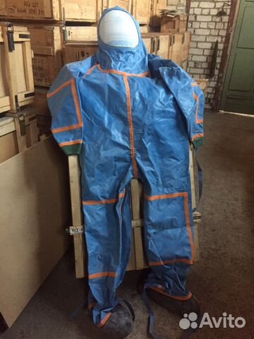 Костюм изолирующий ких-5М