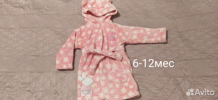 Халат детский