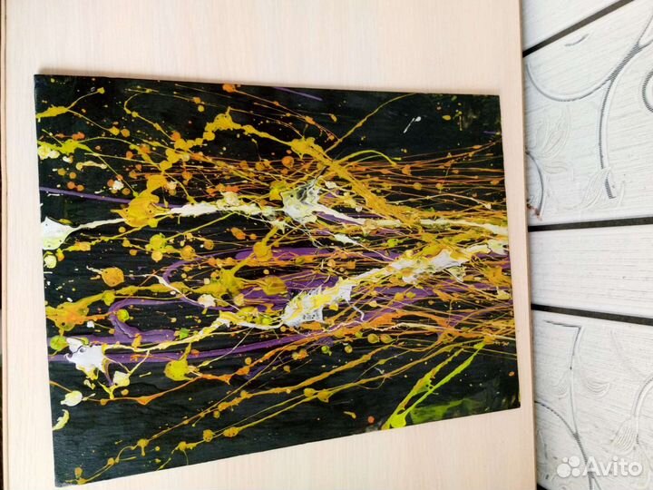 Картину сам нарисовал