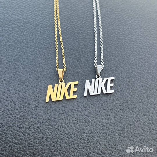 Цепочка с подвеской nike