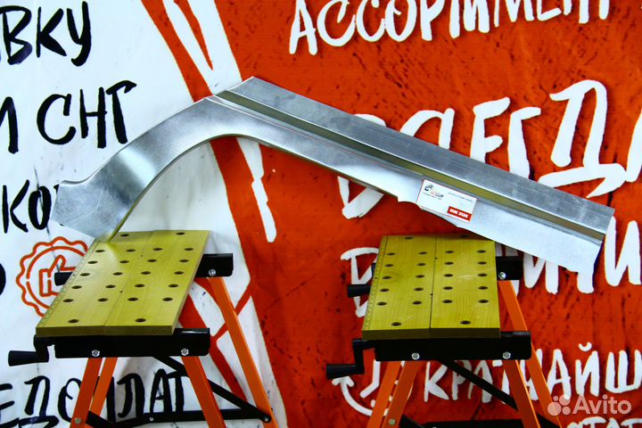 Ремонтная арка Иж 2126 Ода