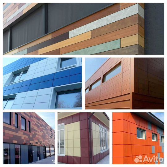 Кассеты фасадные металлические