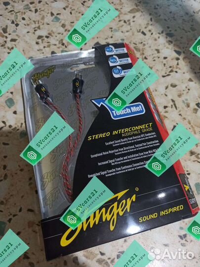 Разветвитель Y линейного сигнала