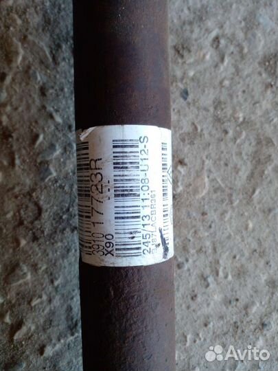 Полуось передняя левая Nissan Almera G15 1.6 MT