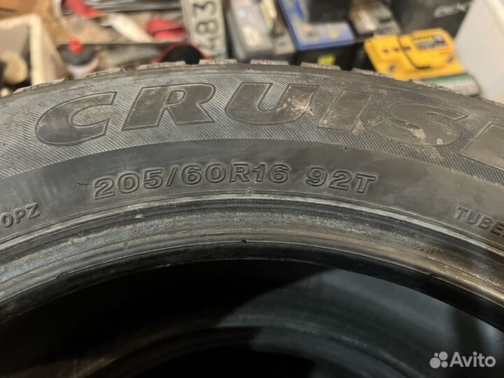 Bridgestone Ice Cruiser 7000 205/60 R16 28M