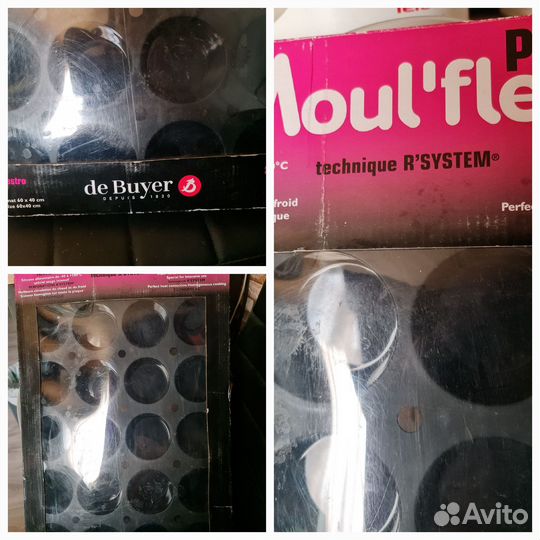 DE buyer Форма силик. 24 ячейки