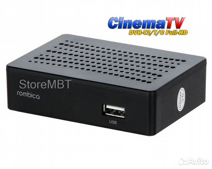 Цифровая приставка для телевизора, DVB-T2