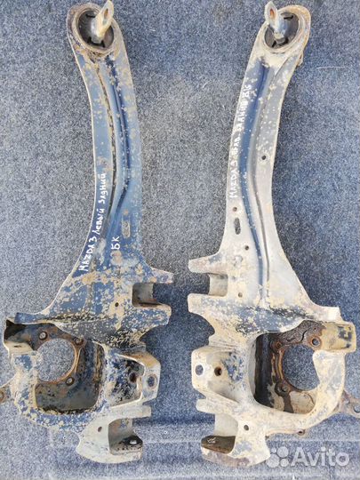 Рычаги задние продольные Mazda 3 BK мазда
