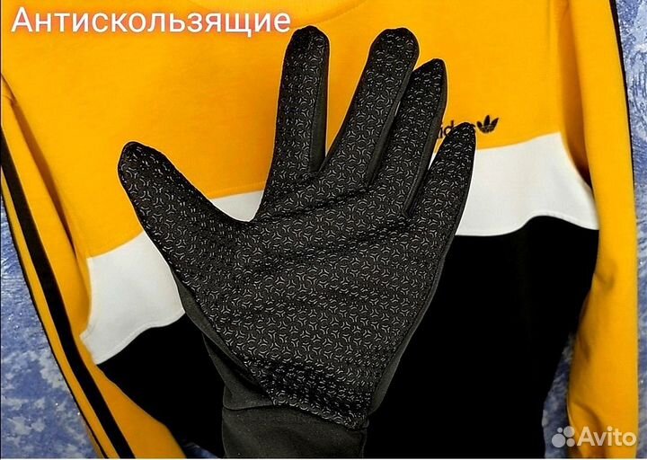 Перчатки мужские зимние