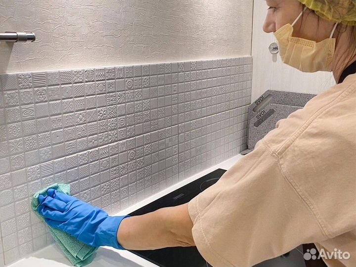 Клининговые услуги