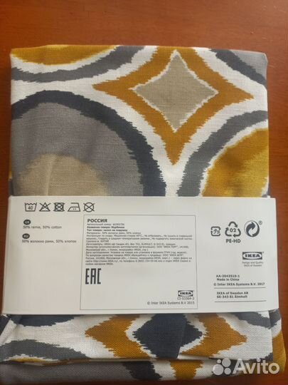 Чехол на подушку Murbinka IKEA