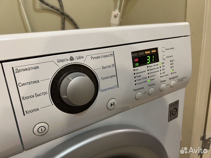 Стиральная машина lg 6 кг