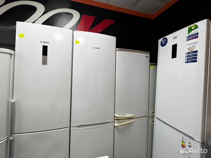 Холодильник