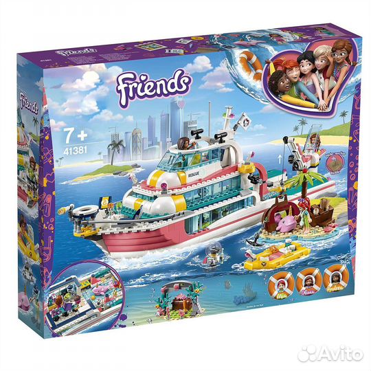 Lego Friends