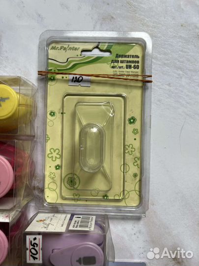 Фигурные дыроколы компостеры для бумаги