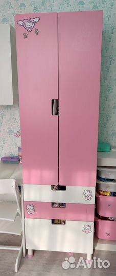 Детский шкаф IKEA стува