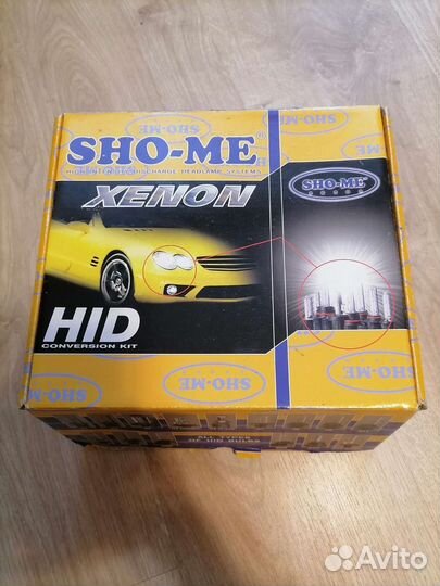 Набор ксенонового света для автомобиля