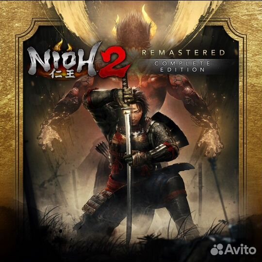 Nioh 2 Remastered The Complete Edition на Ps4 Ps5