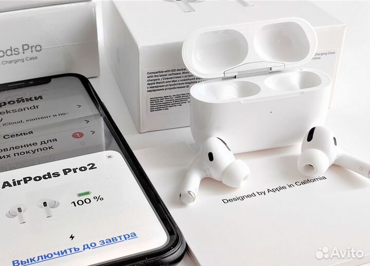 AirPods Pro 2 / Гарантия