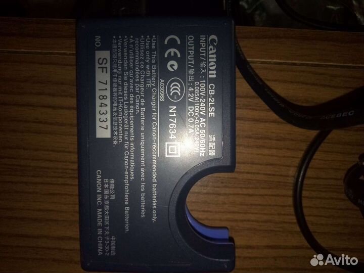 Зарядное устройство для цифровика