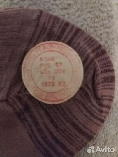 Чулки СССР - Винтаж