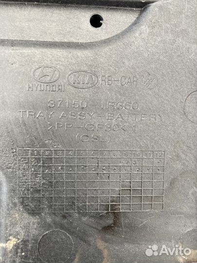 Площадка акб kia rio 3 hyundai solaris