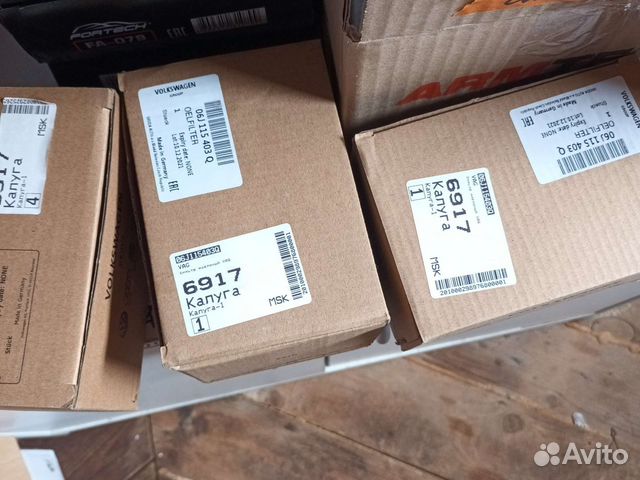 Фильтр масляный VAG 06J115403Q,06J115561B