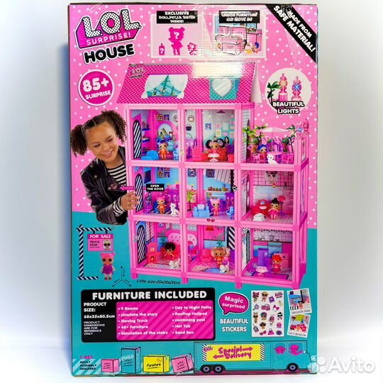 Дом для кукол LOL 85 предметов