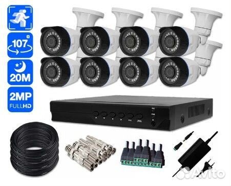 Готовое видеонаблюдение 8 уличных камер 2MP