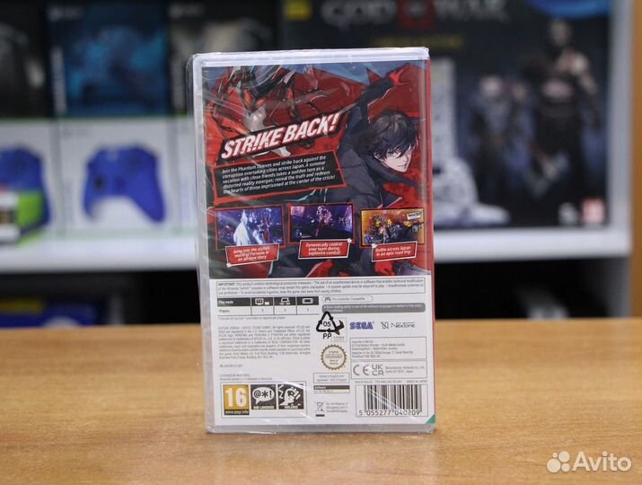 Persona 5 Strikers (switch, английская версия)
