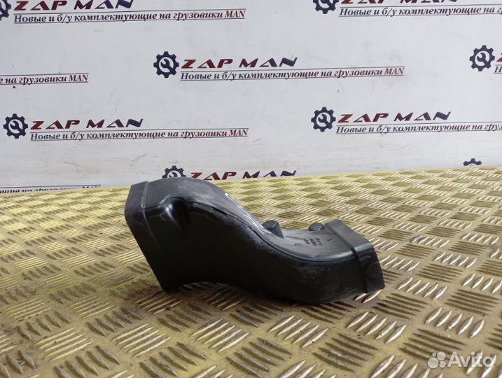 Воздуховод Man Tgs